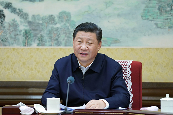 中共中央政治局召开民主生活会 习近平主持会议并发表重要讲话