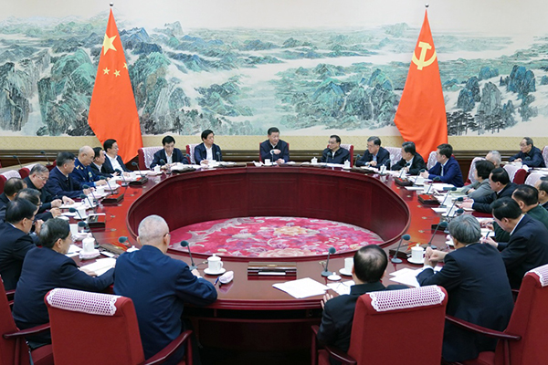 中共中央政治局召开民主生活会 习近平主持会议并发表重要讲话