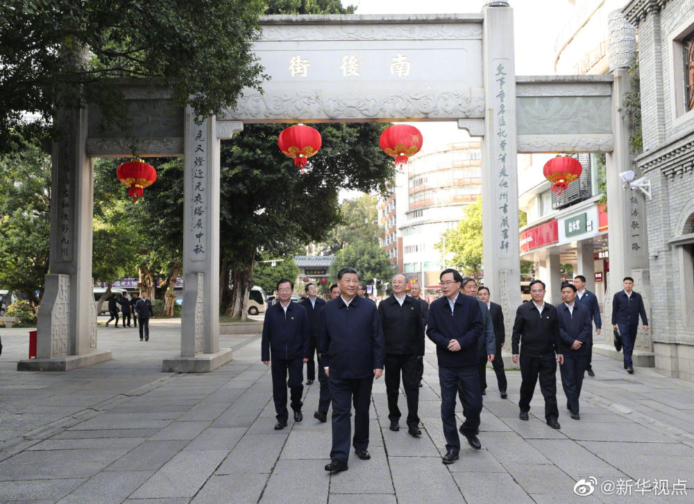 习近平在福州考察调研  了解城市规划建设、历史文化街区保护、企业创新发展等情况