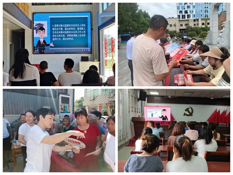 信访举报宣传|全市各地积极开展纪检监察信访举报宣传周活动