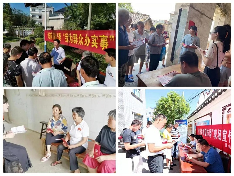 信访举报宣传|全市各地积极开展纪检监察信访举报宣传周活动
