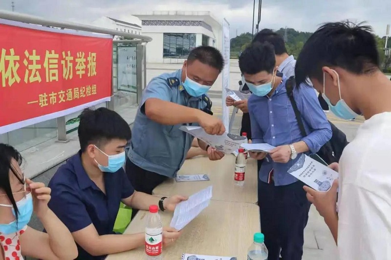 全市各地积极开展纪检监察信访举报宣传周活动(二）