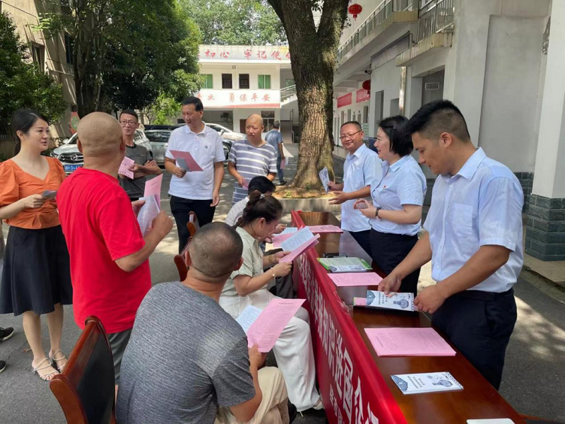 全市各地积极开展纪检监察信访举报宣传周活动(二）