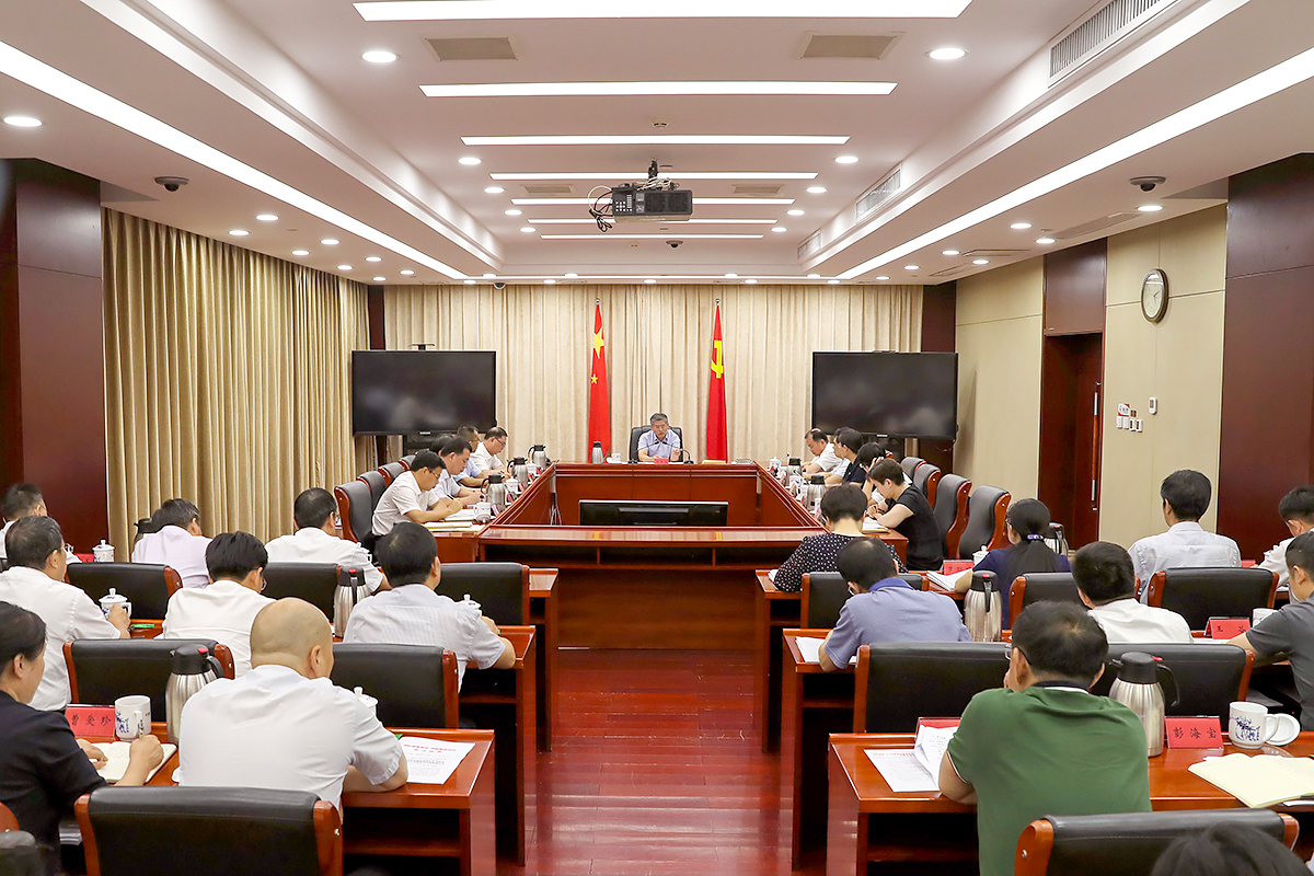 省纪委理论学习中心组召开集体学习（扩大）会 马森述主持并讲话