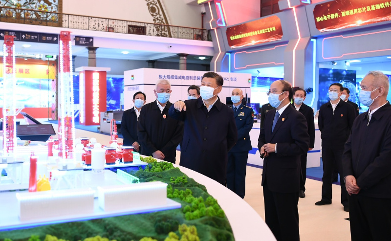习近平：坚定创新自信紧抓创新机遇 加快实现高水平科技自立自强