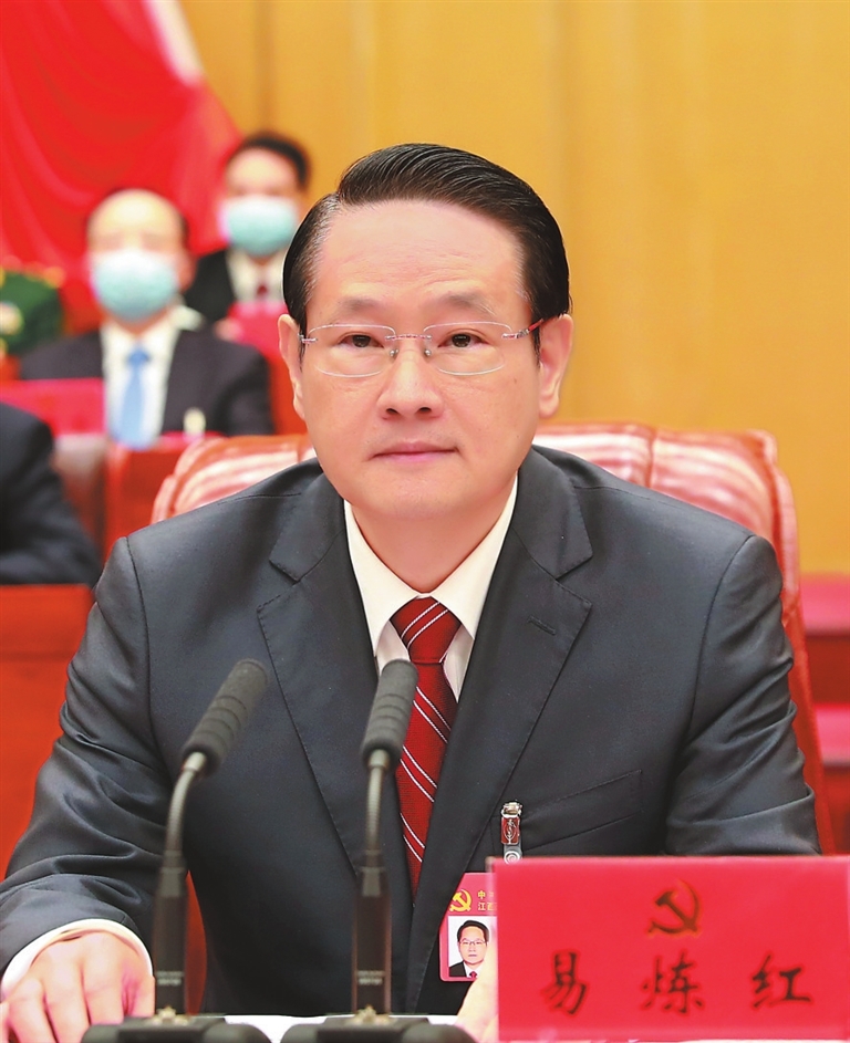 中国共产党江西省第十五次代表大会胜利闭幕