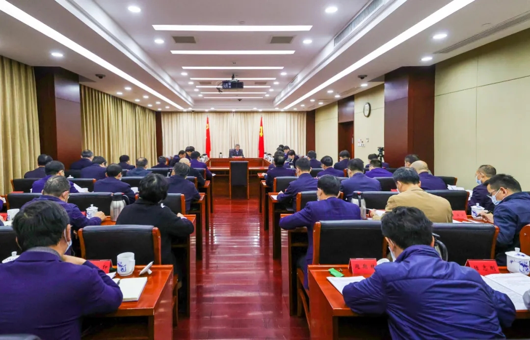 十五届省纪委常委会第一次会议召开 马森述主持并讲话