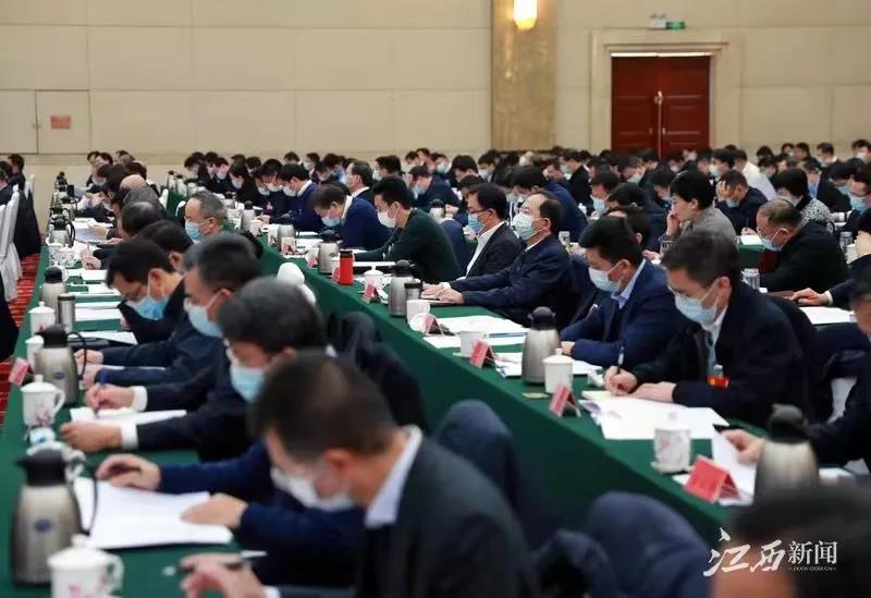 省委经济工作会议召开，强调“稳住、进好、调优”做好明年经济社会发展各项工作