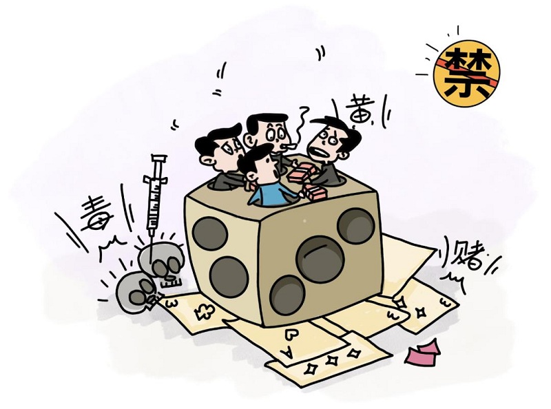 景德镇市年轻干部“八小时外”行为规范倡议书