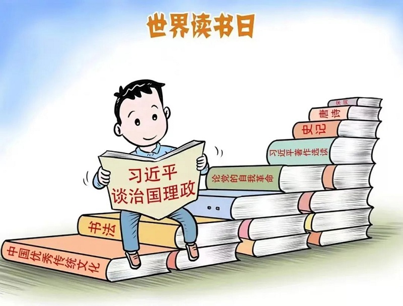 景德镇市年轻干部“八小时外”行为规范倡议书